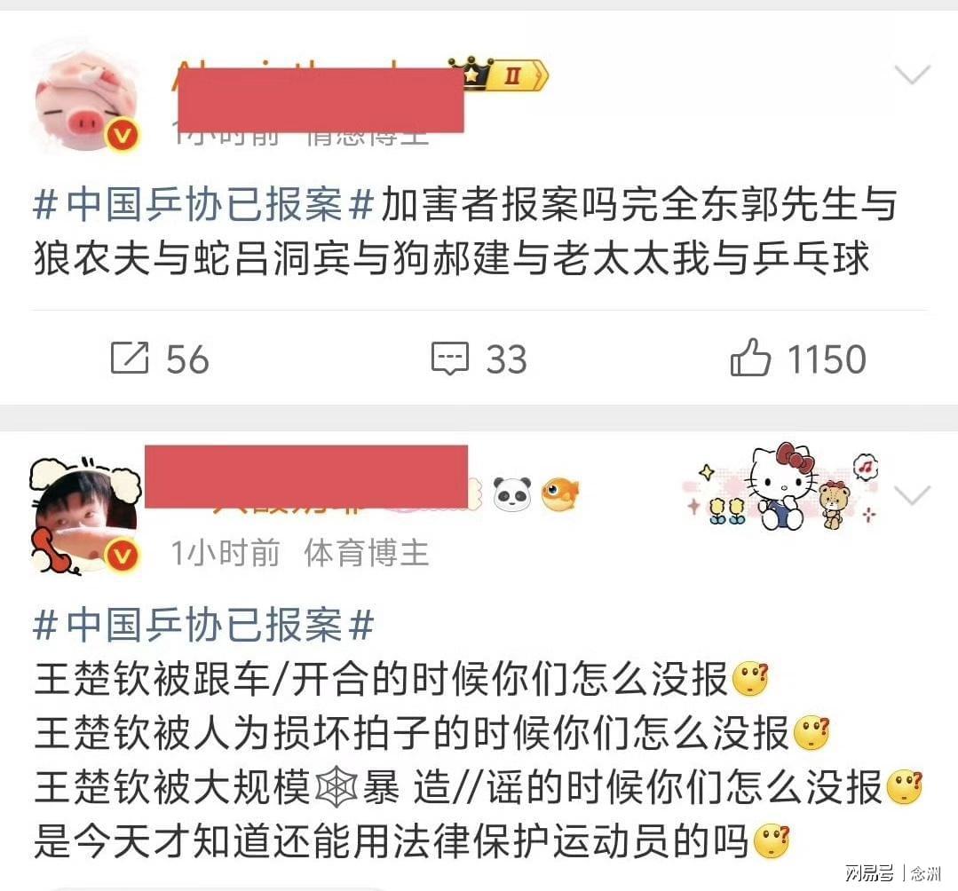 金狮贵宾会产品图片