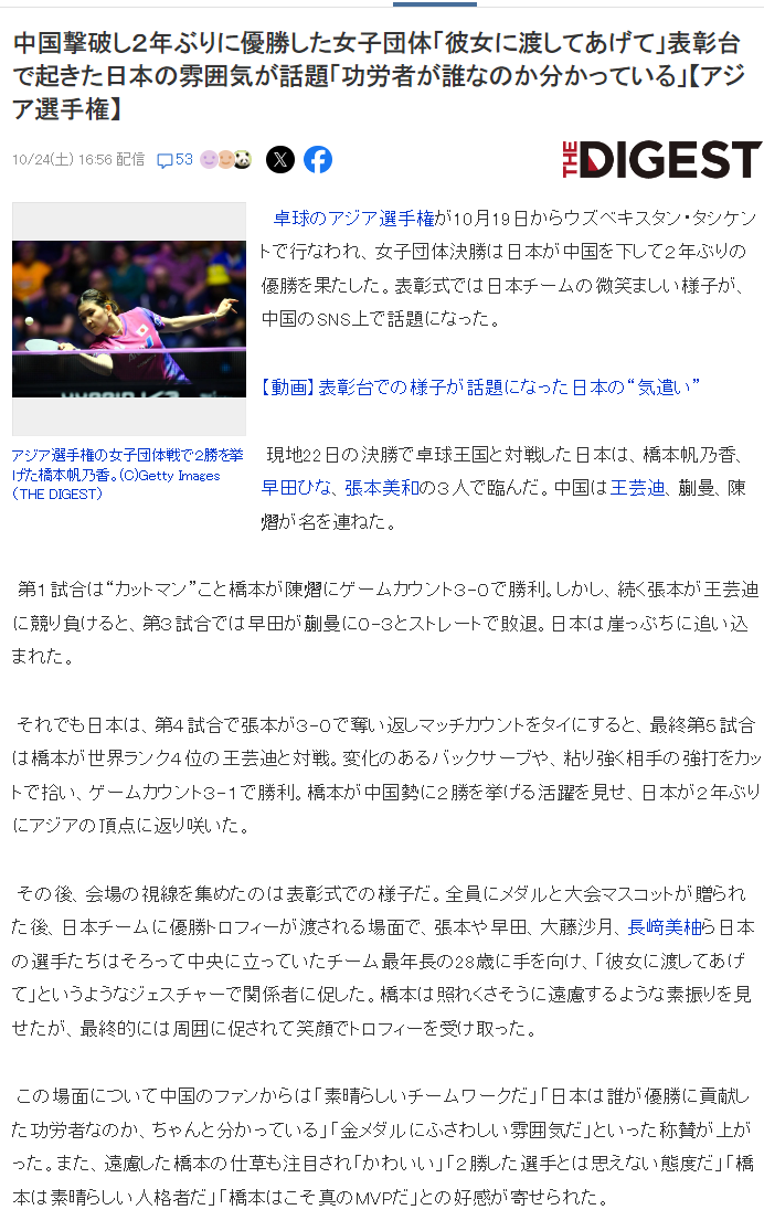 金狮贵宾会介绍图片