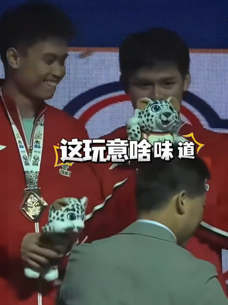 金狮贵宾会相关图片