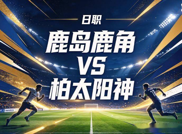 金狮贵宾会展示图片