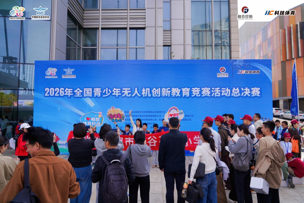 金狮贵宾会相关图片