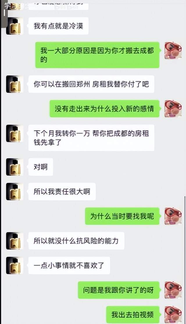 金狮贵宾会案例展示