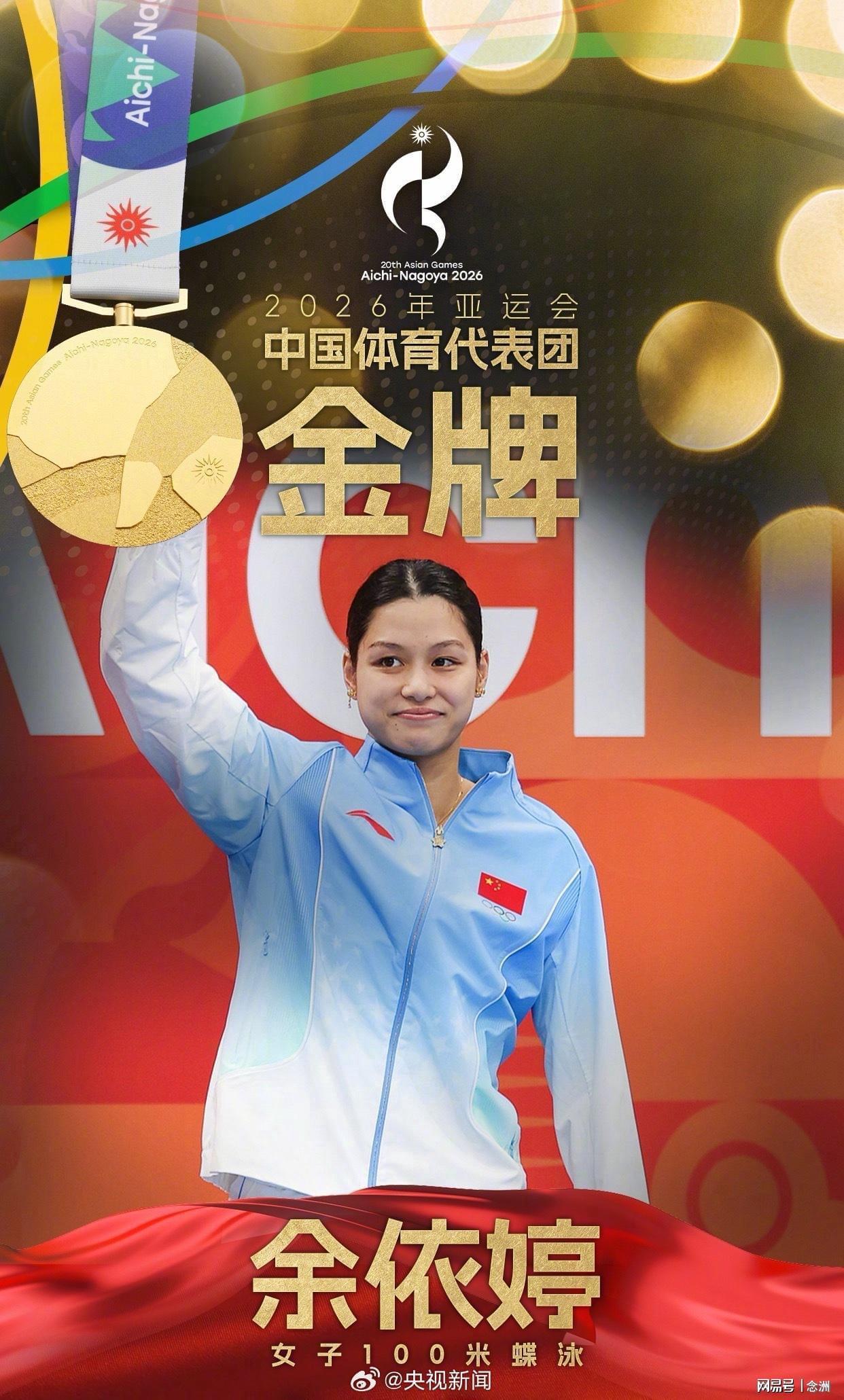 享受娱乐的不一样快乐展示图片