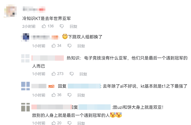 金狮贵宾会案例展示