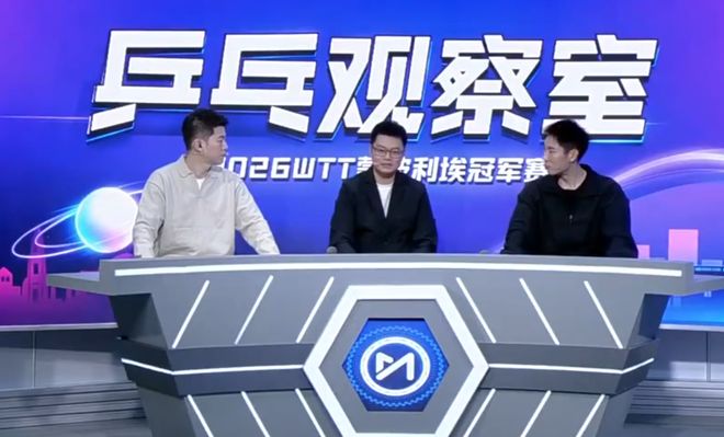 专业金狮贵宾会服务