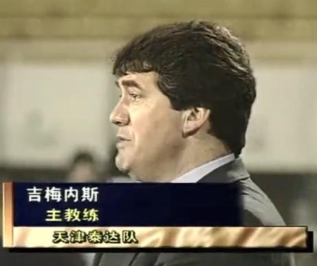 金狮贵宾会案例展示