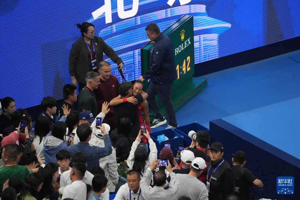 金狮贵宾会详情图