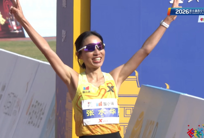 最快女护士！张水华西安马拉松破个人+赛会纪录夺冠 获10万元奖金