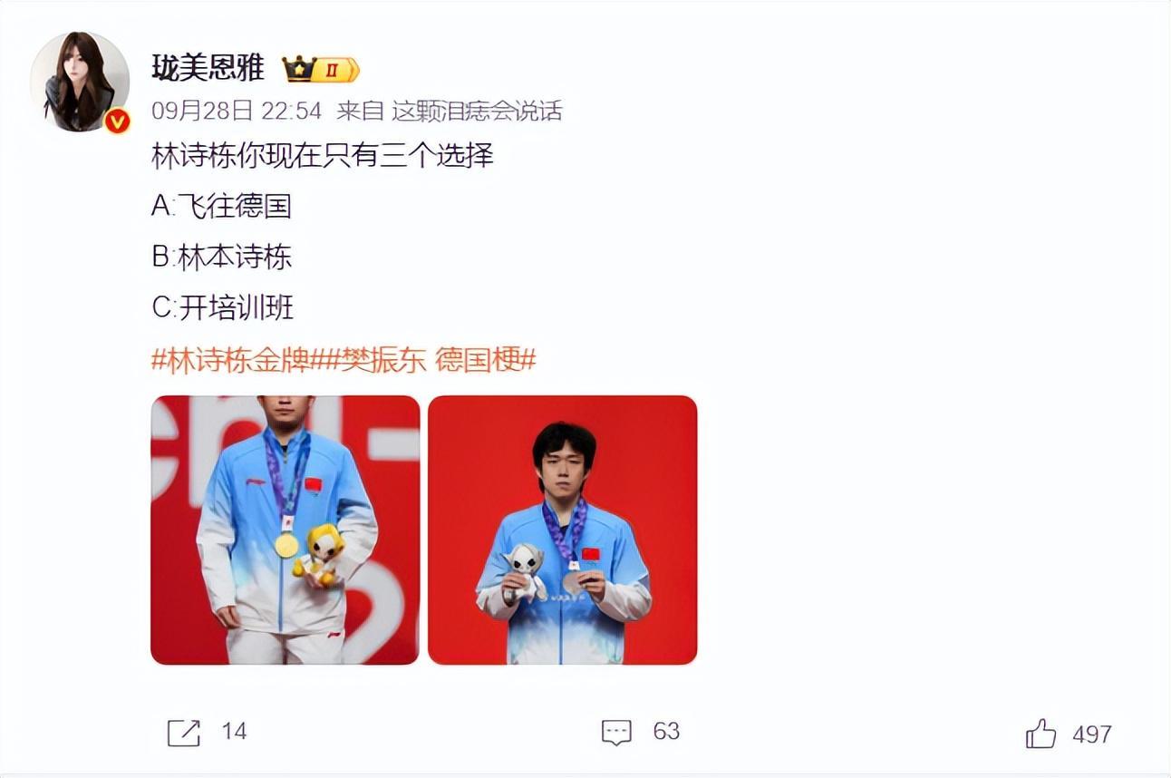 享受娱乐的不一样快乐案例展示