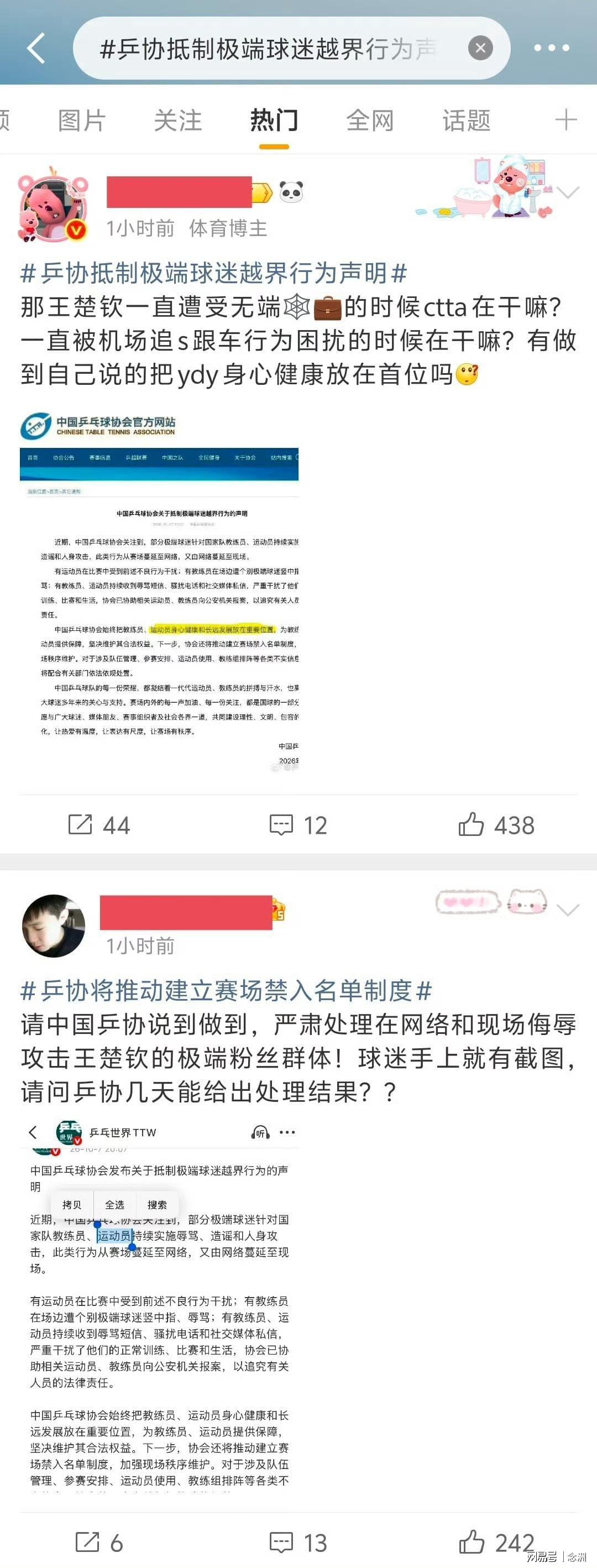 金狮贵宾会图片展示