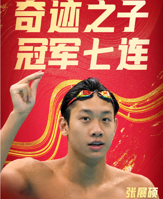 金狮贵宾会详情图
