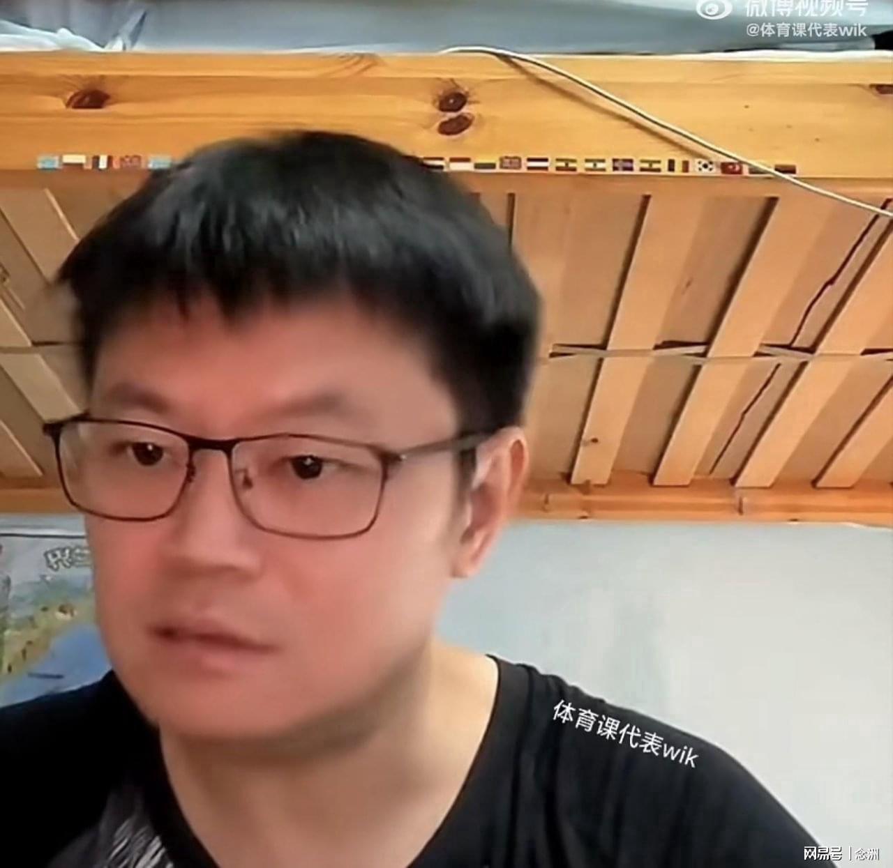 金狮贵宾会详情图