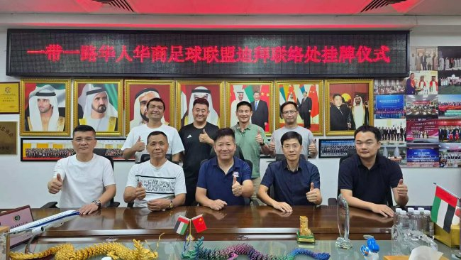 金狮贵宾会相关图片