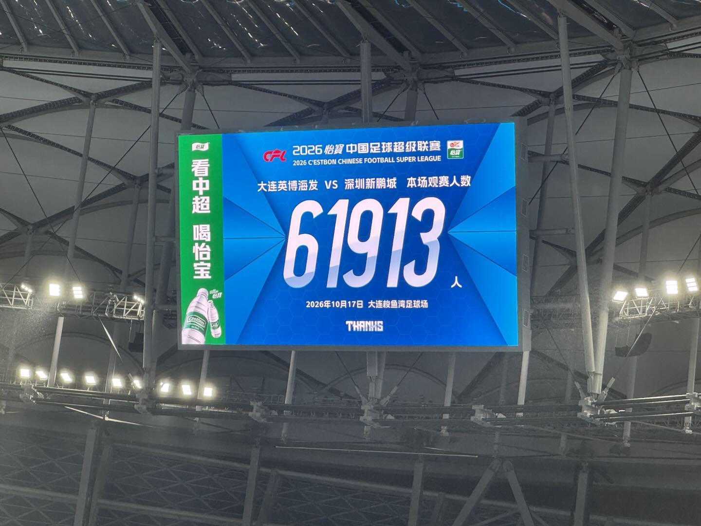 金狮贵宾会展示图片