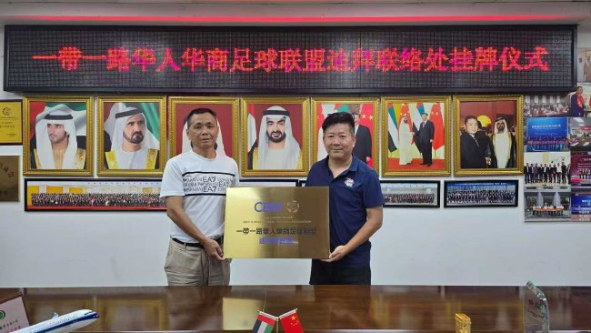 金狮贵宾会详情图