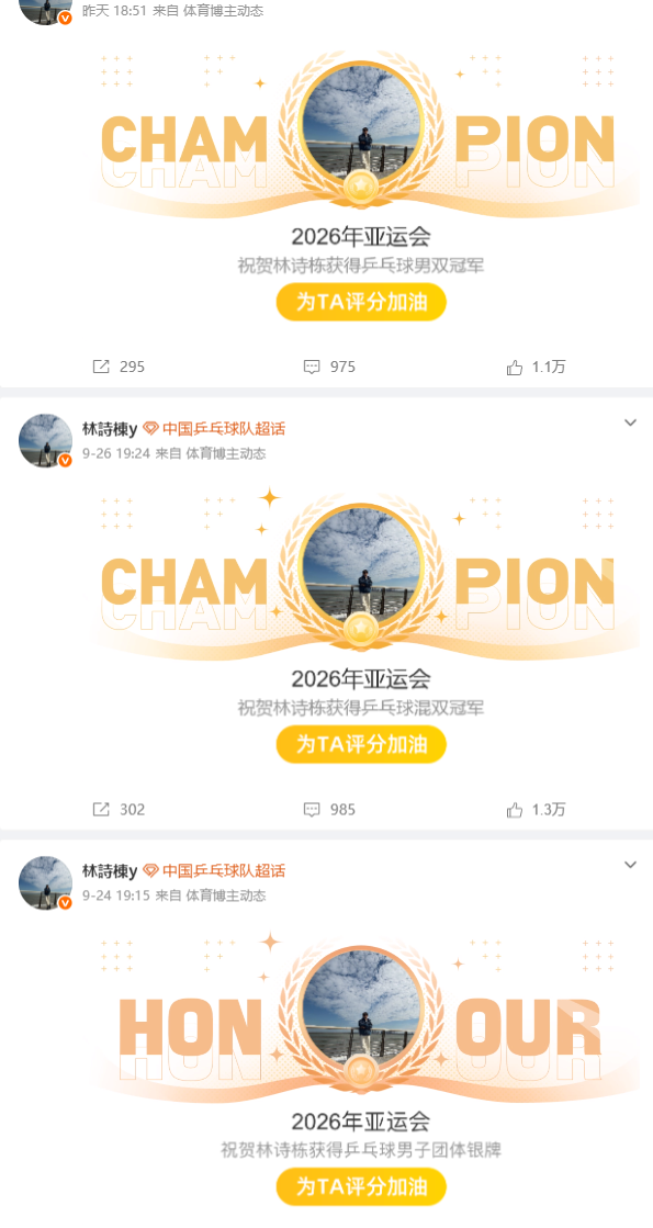 金狮贵宾会图片展示
