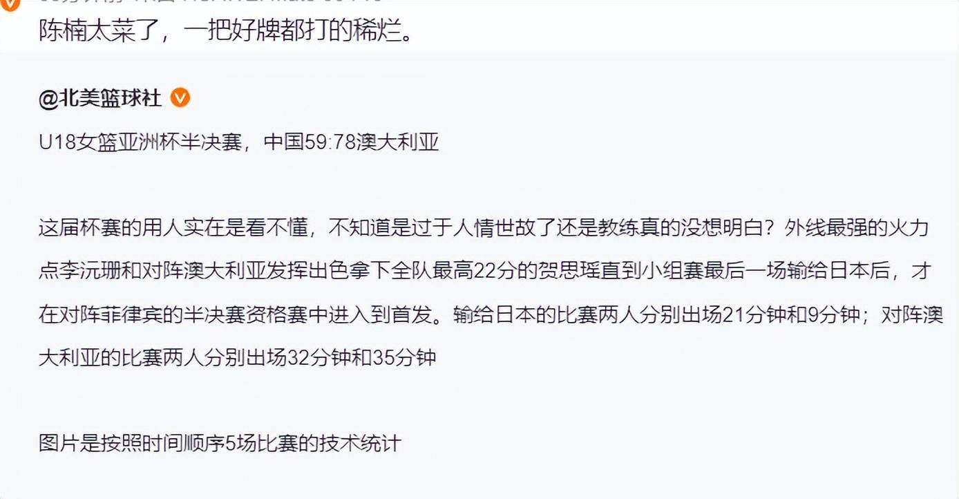金狮贵宾会相关图片