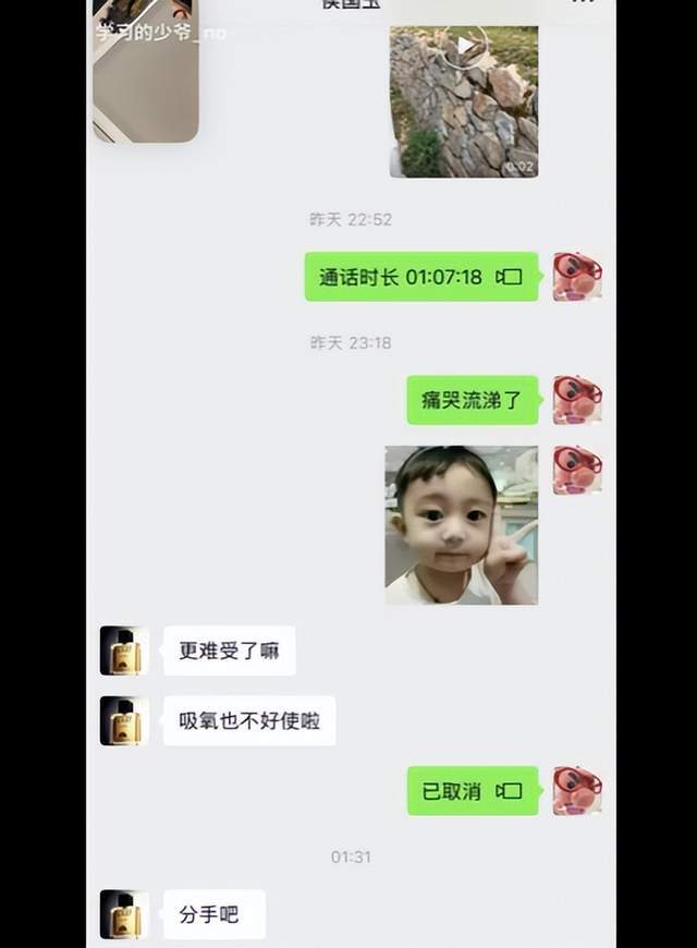 金狮贵宾会详情图