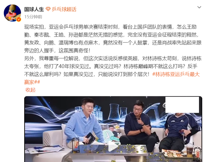 ✨【发财入口 6108.vip】✨金狮贵宾会是中国动漫游戏行业金手指奖、优秀企业相关图片