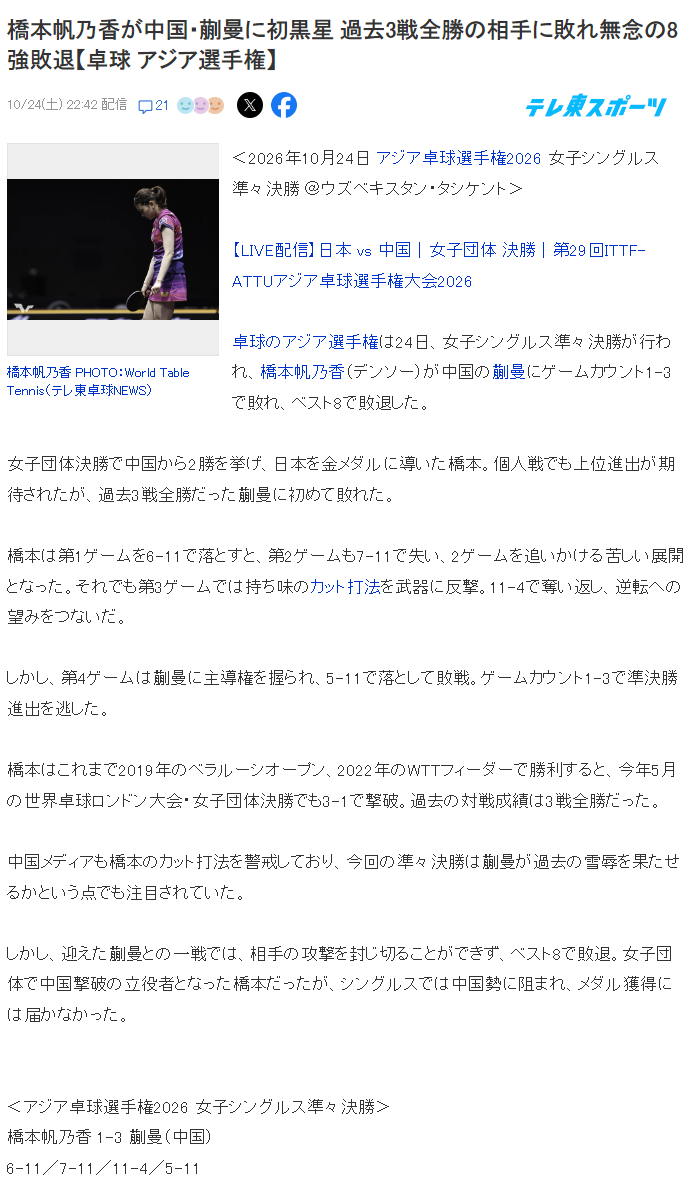 金狮贵宾会相关图片