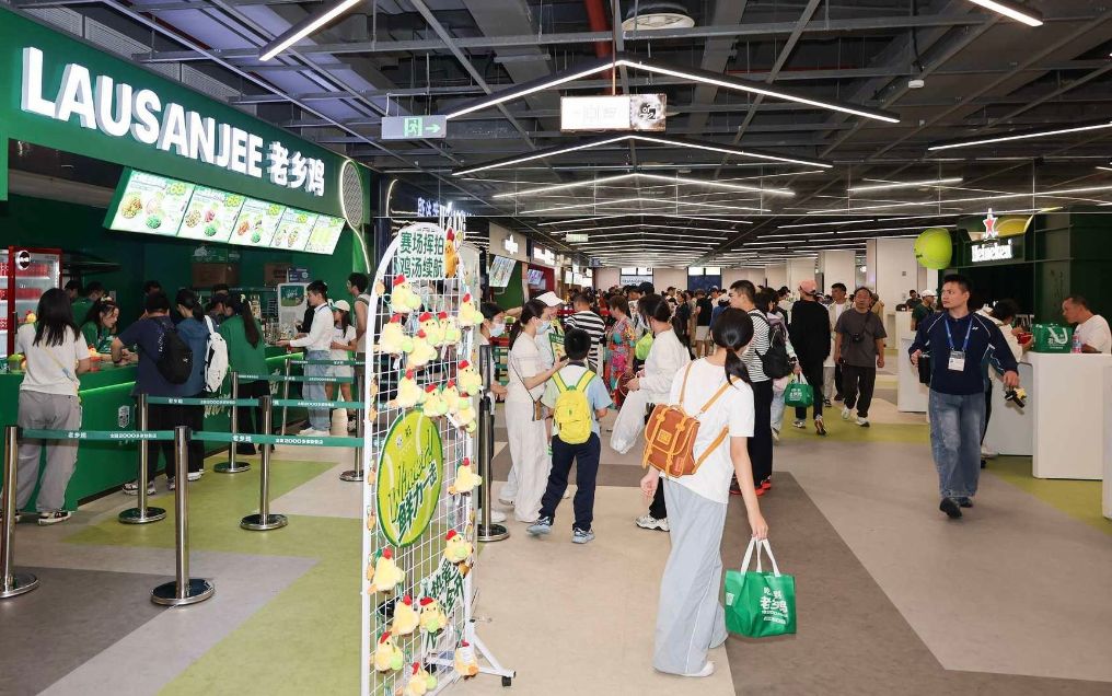金狮贵宾会展示图片