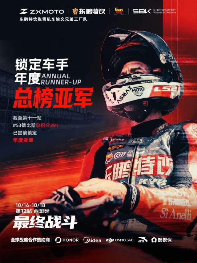 1792023537280009157.jpg zhangxue.jpg