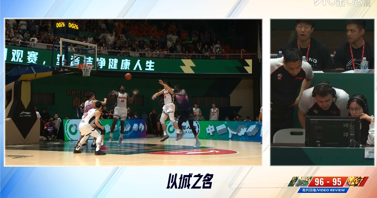 金狮贵宾会详情图