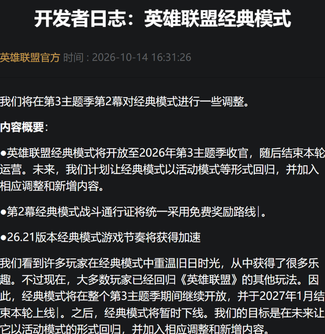 金狮贵宾会介绍图片