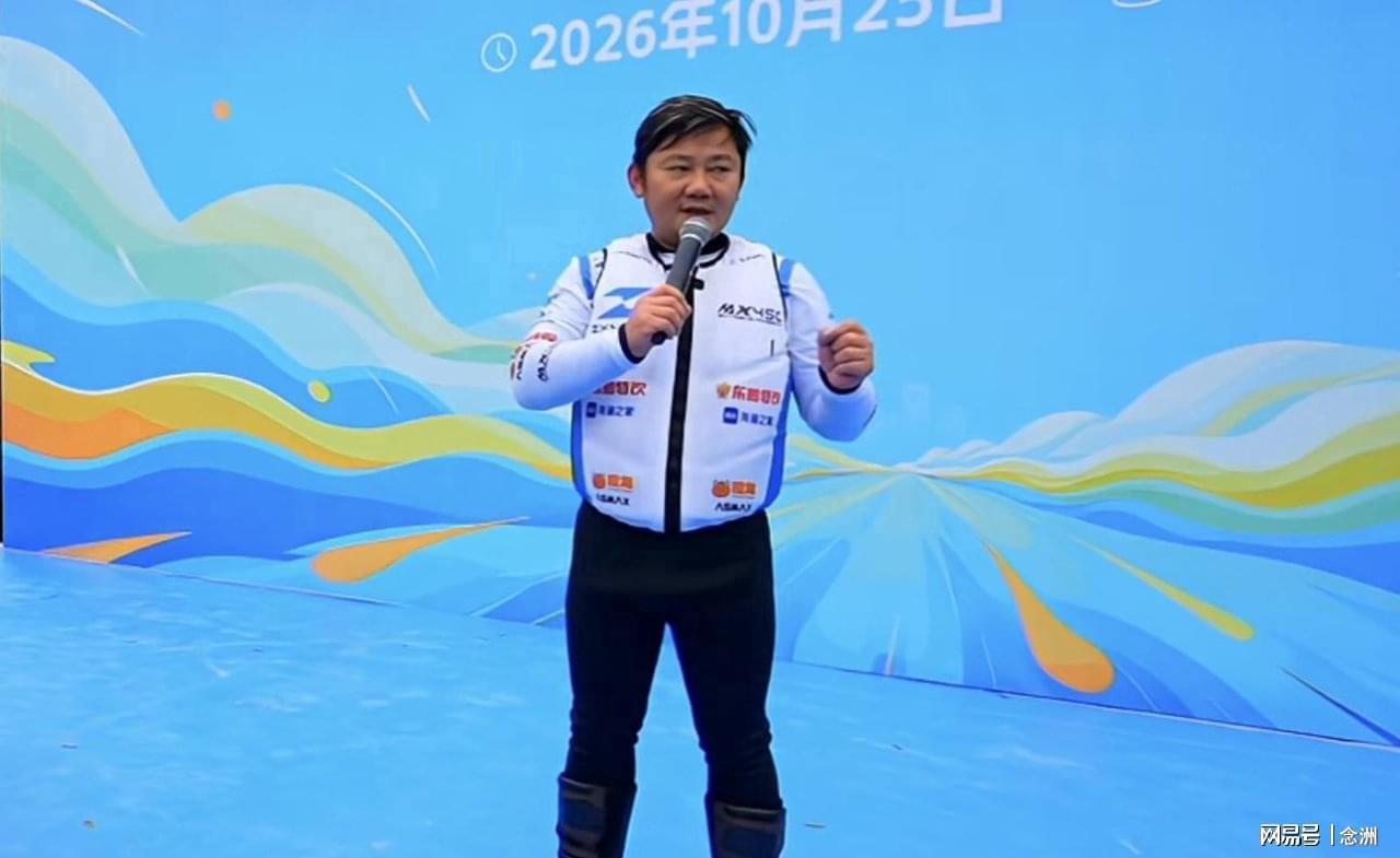 金狮贵宾会产品图片
