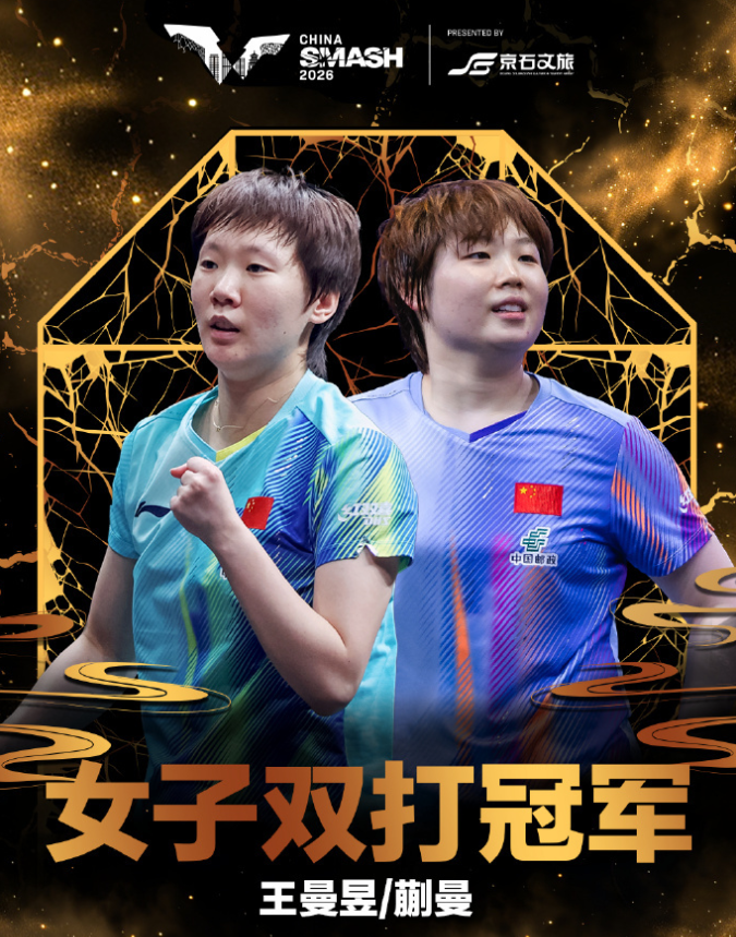 专业金狮贵宾会服务
