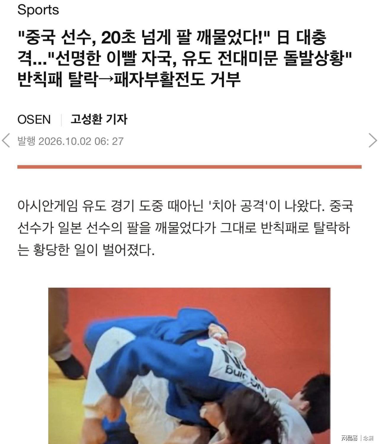 金狮贵宾会案例展示