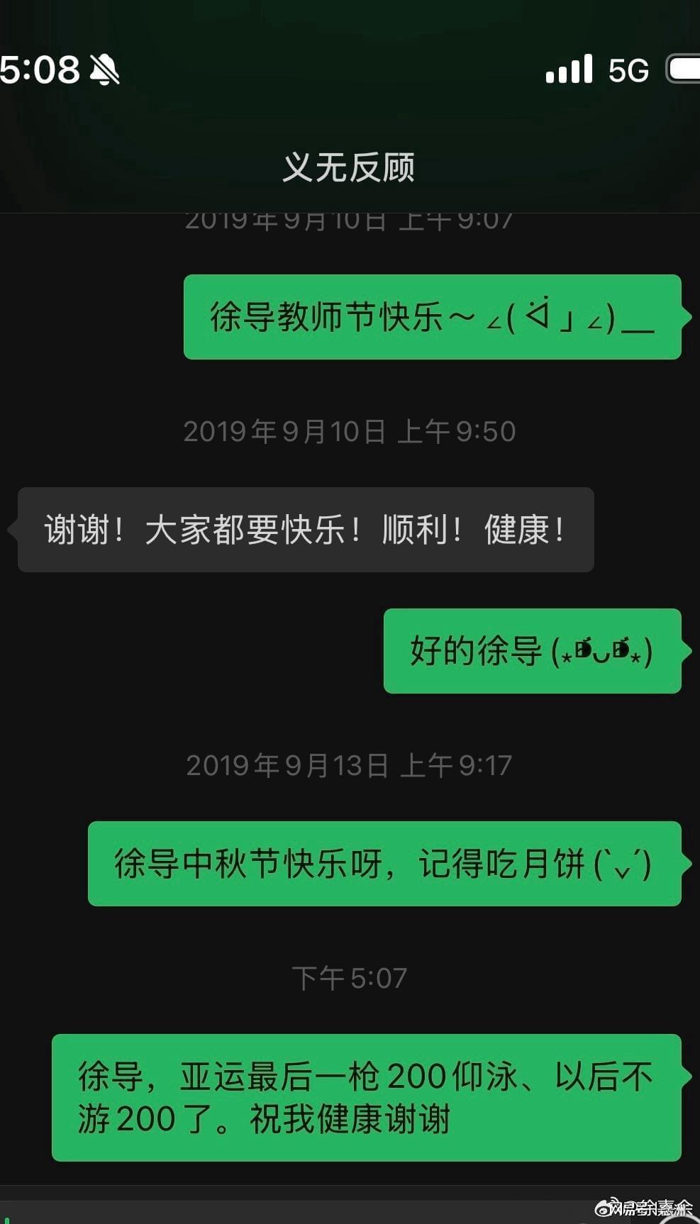 享受娱乐的不一样快乐介绍图片