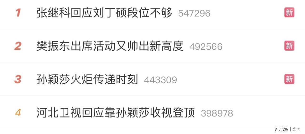 专业金狮贵宾会服务