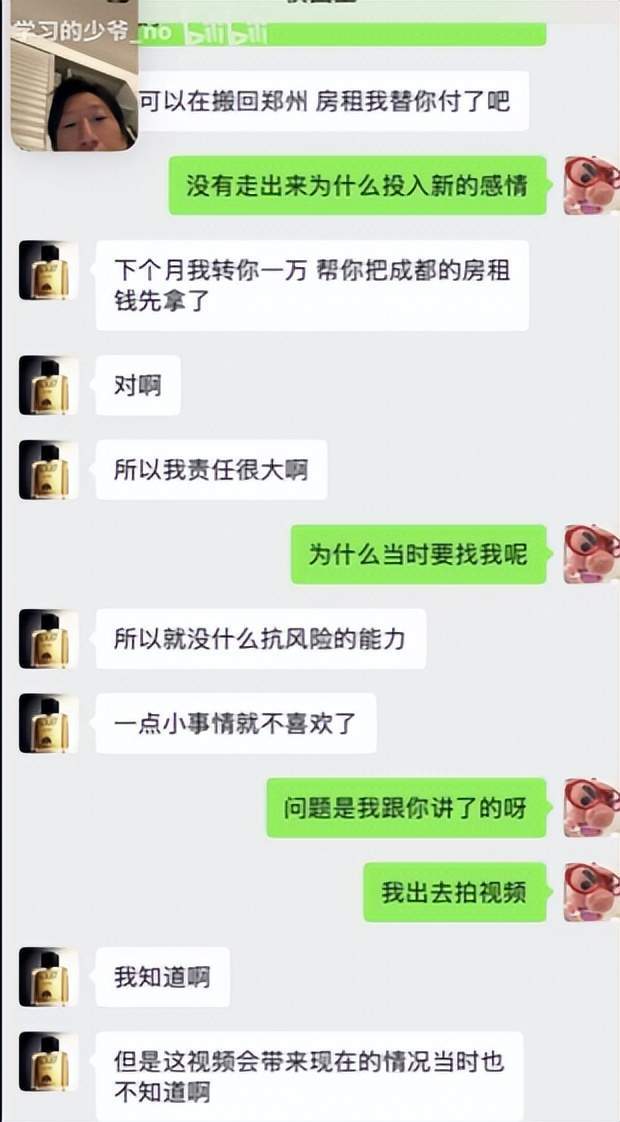 了解金狮贵宾会