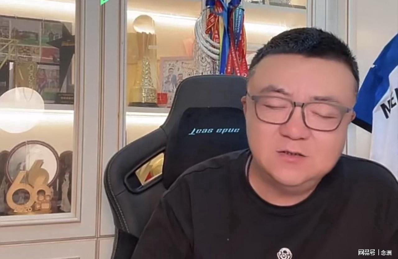 金狮贵宾会详情图