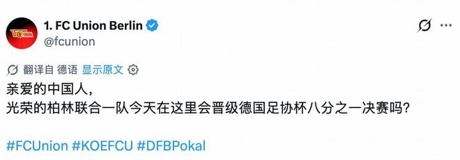 金狮贵宾会介绍图片