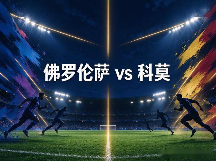 了解金狮贵宾会