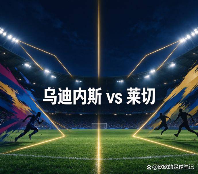 金狮贵宾会图片展示