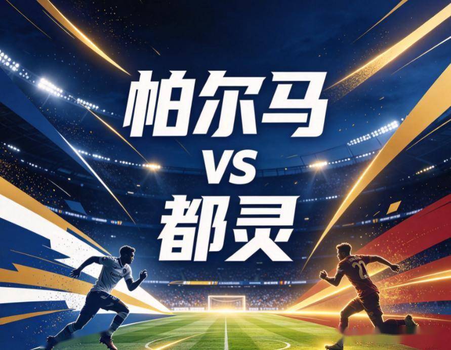 金狮贵宾会图片展示