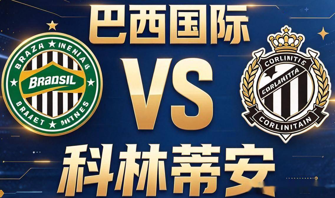 金狮贵宾会展示图片
