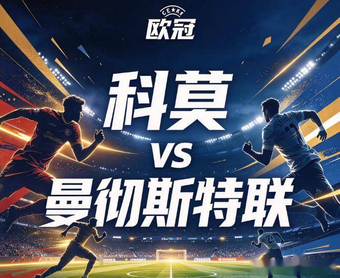 金狮贵宾会案例展示