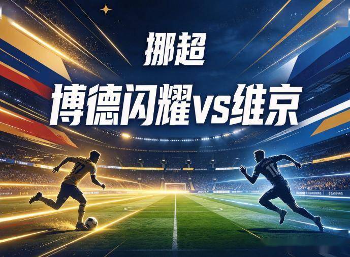 金狮贵宾会产品图片