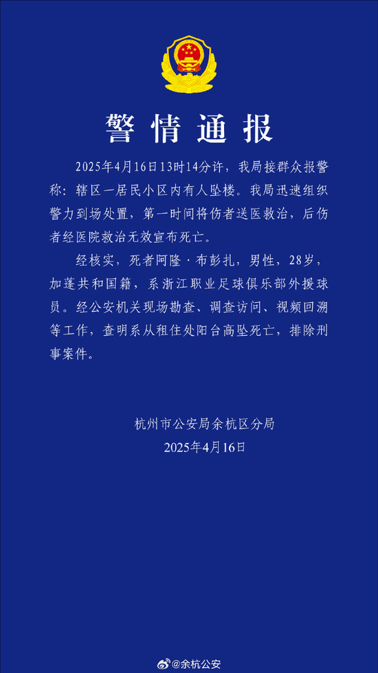 金狮贵宾会介绍图片