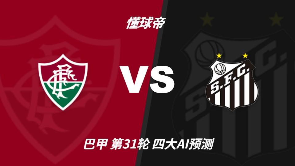 专业金狮贵宾会服务