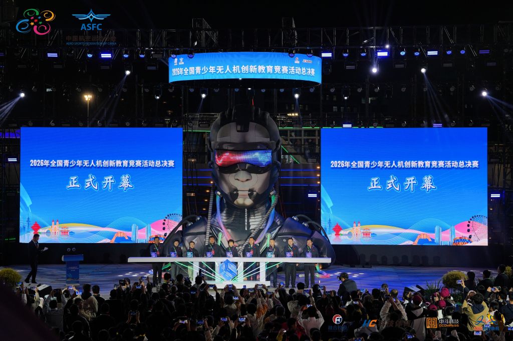 专业金狮贵宾会服务