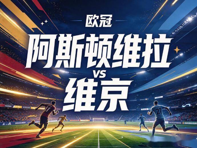 金狮贵宾会产品图片