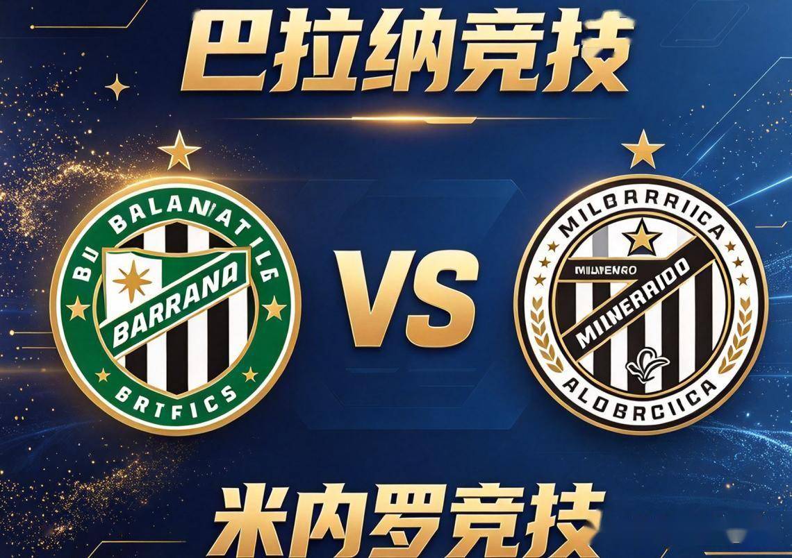 金狮贵宾会案例展示