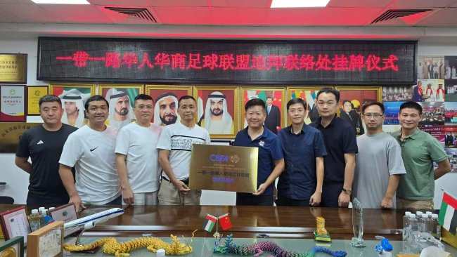 金狮贵宾会介绍图片