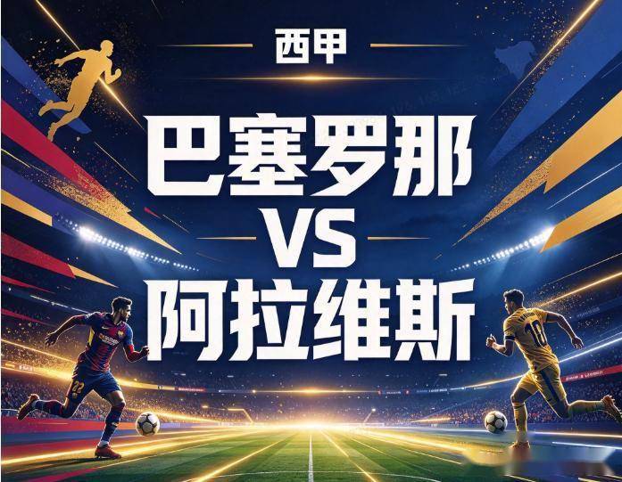 金狮贵宾会介绍图片