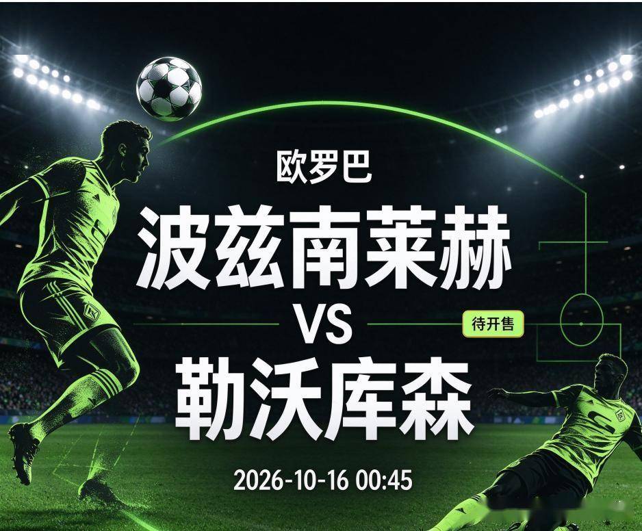 金狮贵宾会相关图片
